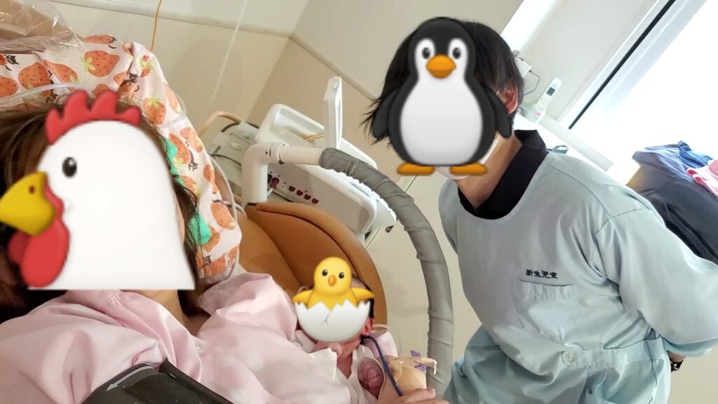 誕生後の赤ちゃんと僕たち夫婦